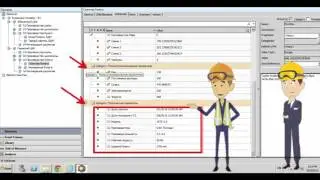 3. Что такое PI System Explorer? Инфраструктурин и Беспаев