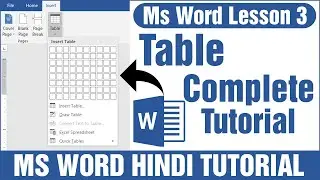 Lesson 3 || Ms Word Hindi Tutorial || Learn Complete Table Menu in Microsoft Office Word