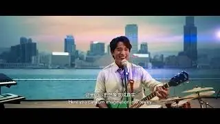 Making Waves &ndash; Navigators of Hong Kong Cinema&rdquo; Exhibition cum Film Festival Event Highlight Video