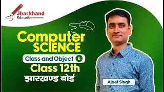 Inline Functions in C++ | Class and Object  | Computer Science 12
