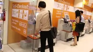 Open Source Retail ERP Software for Supermarkets