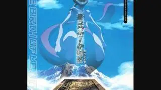 Pok&eacute;mon Movie01 Japanese BGM - The Mythical Mew