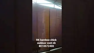 RK bamboo chick outdoor balcony cont nb 8010572400
