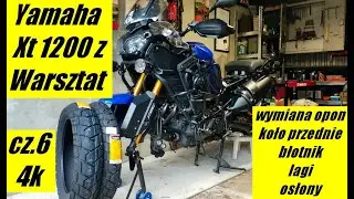 Yamaha Xt 1200 Z serwis, przednie koło, opona, błotnik, zaciski, lagi, uszczelnienia, ADV