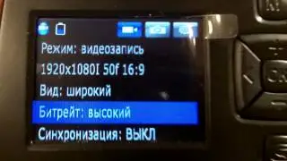 обзор видеокамеры AEE MagiCam SD21 №2
