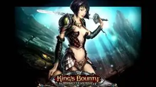 Lind Erebros  / King's Bounty / Принцесса в доспехах  / Армия рассвета