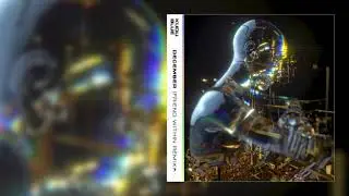 Kudu Blue - December [Friend Within Remix] (Official Audio)