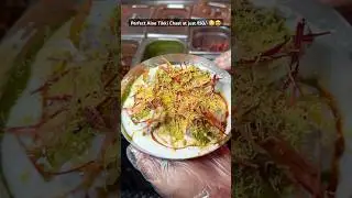 Crispy Aloo Tikki Chaat🤤😱 at ₹50/- Only #shorts #tikki #indianstreetfood