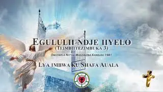 Egululii ndje iiyelo (Shafa Auala)