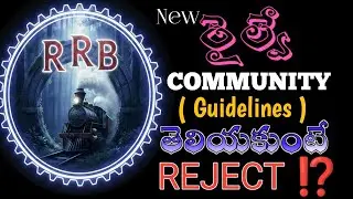 RRB New Community Guidelines || 2026 ||@RailwayGuru9392