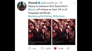 Official Announcement Kaala Release Date 4/21/2018