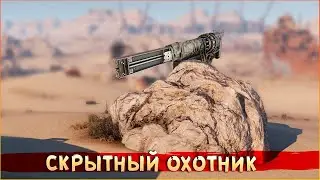 ТАКТИКА КАМНЯ РАБОТАЕТ! &bull; Crossout &bull; БЧС