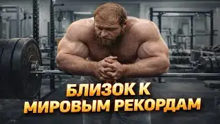 КАКИЕ ШАНСЫ СМАЕВА НА РЕКОРДЫ ?