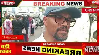Voice of the People Party stage protest against state reservation policy