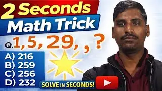 90% Fail ❌ | 1, 5, 29, ? | Quick Math Challenge | By Vijay Sir #mathchallenge #educationwithvijay