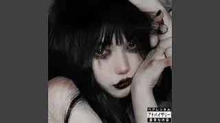 EYES