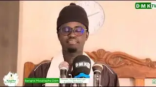 XOUTBA AL JUMA EN WOLOF _  PAR S. MOUSTAPHA DEME