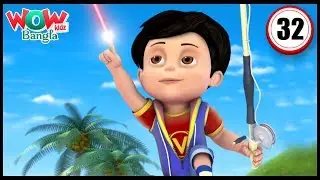 Vir: The Robot Boy | Bengali stories for kids | Bangla Cartoons| Vir Vs Giant Bug | Wow Kidz Bangla