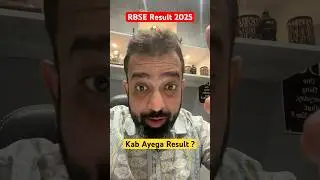 🔴RBSE Class10 Result 2025🔥Rajasthan Board Result Announced ? #rbse #rajasthanboard #class10th