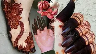 سر الحصول على لون الحناء احمر غامق مميز في نصف ساعة