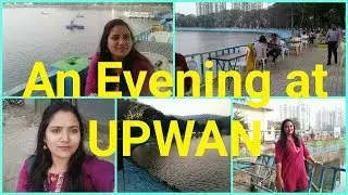 Upvan Lake Thane | Lovers paradise | Complete Guide