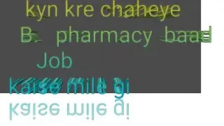 Apprentice  kya hai ? B pharmacy  ke baad kyn kiya jata hai kitna salary milega