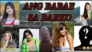Ang babae sa barko marino ph. by rolan garcia