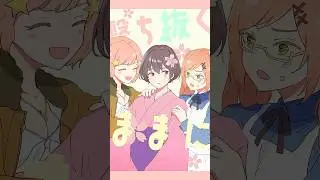 【はぐれ組】お互い大変ですね&hellip;(&acute;&omega;`)【手描きヘタリア】 #ヘタリア #本田菊 #にょたりあ#本田桜