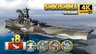 линкор Сикишима: Триллер на карте Окинавы - World of Warships