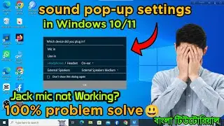sound settings in windows 10 | 100% problem solve ✔✔ | #tech #techvideo #tutorial