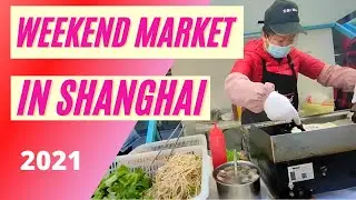 WHAT? Weekend Market in Shanghai at Sinan Mansions!? - April 2021 in Shanghai 上海思南公馆周末市集