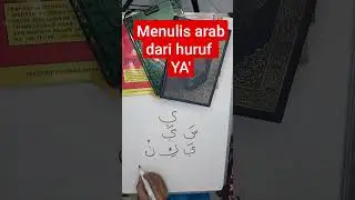 YA', YA, menulis arab, dari huruf YA, @ngembakchannell114  #shorts #arab #hijaiyah