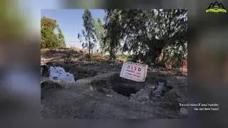 The Lost Home Of Jesus&rsquo; Apostles Has Just Been Found