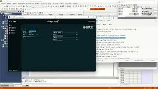 socket communication byPython