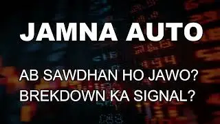 JAMNA AUTO SHARE LATEST NEWS -JAMNA AUTO TODAY NEWS - JAMNA AUTOTODAY TARGET - JAMNA AUTO TARGET