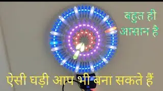 Ws2812 NeoPixel led ARDUINO Clock 96 led