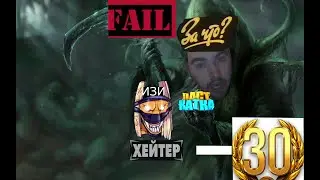 СТРЕЙ  НА МИДОВОМ НЕКРЕ ПАТЧ 7.26с ПОЖАЛЕЛ ЧТО СЫГРАЛ ЛАСТ КАТКУ /ТВ ДОТА 2 LIVE Лучшее со Stray228