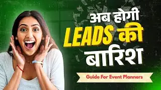 How Event Planners Can Get 15-20 Enquiries Every Week | Lead Generation Tips For Event Planners