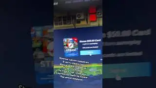 #csgo #cs2 #кс #ксго #dota #cs #rust #раст #steam #games #shorts
