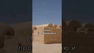 АББАСИДЫ: Золотая Эпоха Арабского Халифата