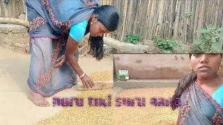 Huru tiki suru aana/santhali vlog/#Basantisorenmarandi vlog #