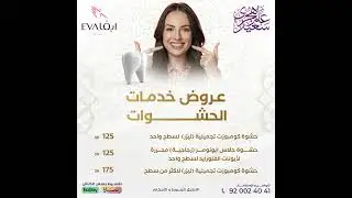 eva dental