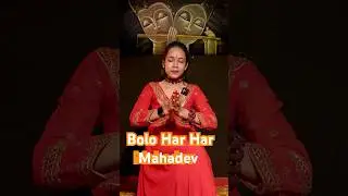 Har Har Mahadev 🧿🙏🏻 #bholenath #youtubeshorts  #shorts #shiv