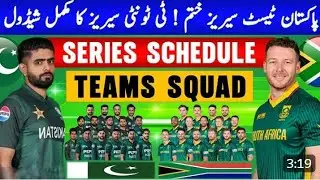 Pakistan vs Sauth T20i series 2025 full schedule and teams fianl squads