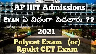 ap iiit admission process 2021|ap iiit notification 2021|ap iiit exam date 2021|iiit ap exam date