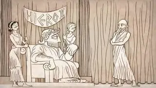 Archimedes
