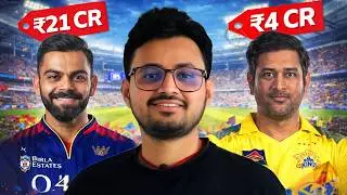 Бизнес IPL раскрыт! Как команды зарабатывают миллионы!