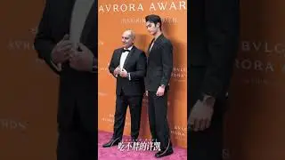 [2023.04.26] Xu Kai | BVLGARI Avrora Awards, Beijing - Red carpet