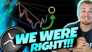 ВЛАДЕЛЬЦЫ XRP/RIPPLE! *МЫ СНОВА ВСЕ СДЕЛАЛИ ПРАВИЛЬНО!* Я ТОЧНО ЗНАЮ, КУДА МЫ ИДЕМ!