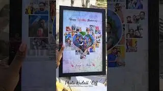12 X 18 Size heart shape collage photo frame #design #photoshop #psd #tamil #tirunelveli #tamilsongs